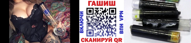ГАШ Новоалександровск