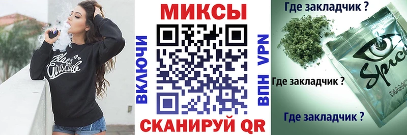 Бутират BDO  блэк спрут сайт  Новоалександровск 