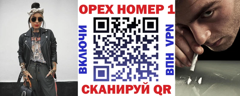 Кокаин Эквадор купить наркотик Новоалександровск