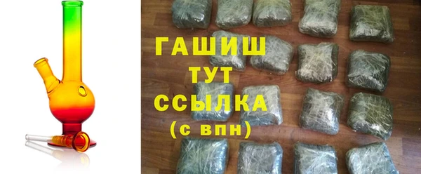 каннабис Дмитров