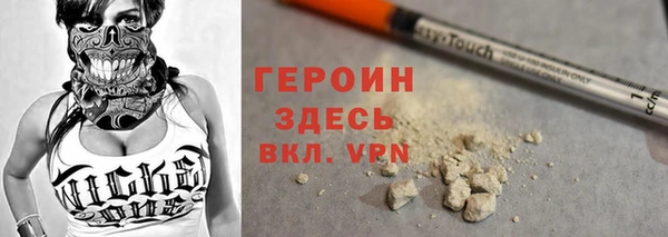 меф Дмитриев