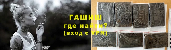 COCAINE Елизово