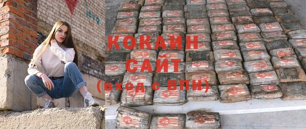 каннабис Дмитров