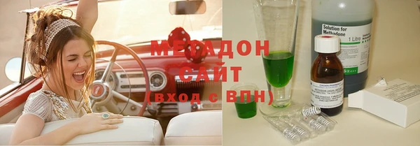 меф Дмитриев