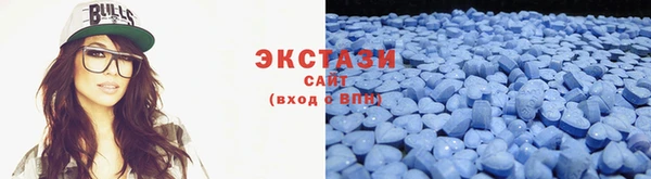 мяу мяу мука Дмитровск