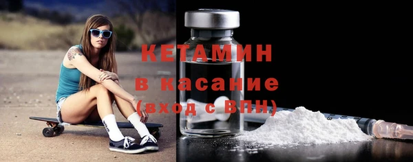 каннабис Дмитров