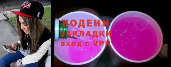 каннабис Дмитров