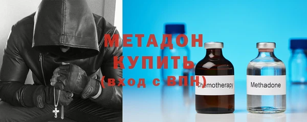 COCAINE Елизово