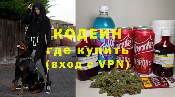 каннабис Дмитров