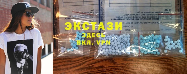 каннабис Дмитров