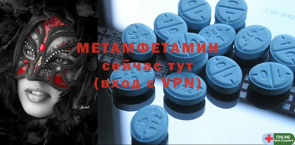 каннабис Дмитров