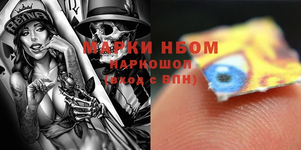 мяу мяу мука Дмитровск