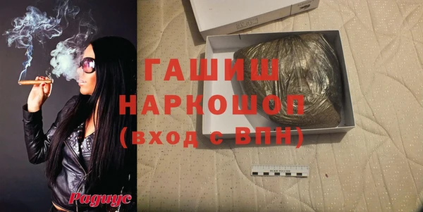 меф Дмитриев