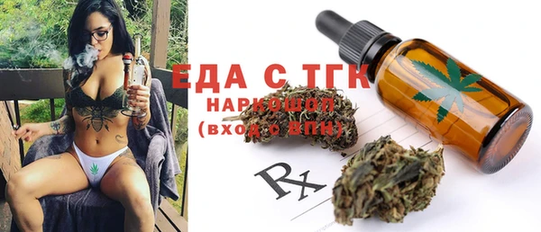 мяу мяу мука Дмитровск
