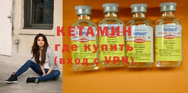 COCAINE Елизово