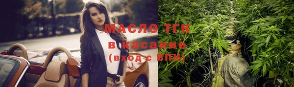 каннабис Дмитров