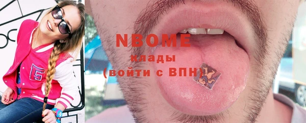 меф Дмитриев