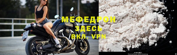 гашишное масло Ельня