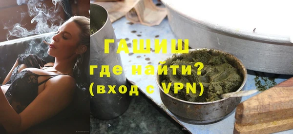 каннабис Дмитров