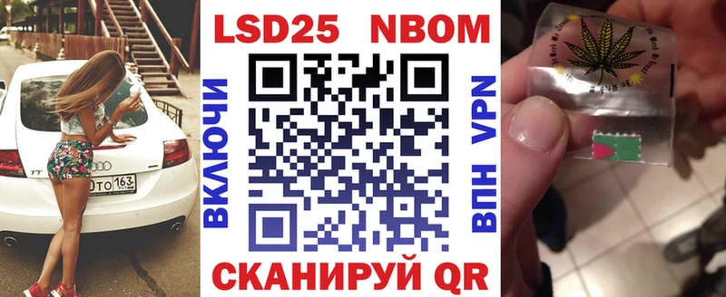 магазин продажи   Новоалександровск  blacksprut зеркало  Марки NBOMe 1,5мг 
